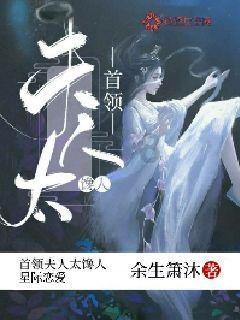 成吉思汗的后代姓什么呢？